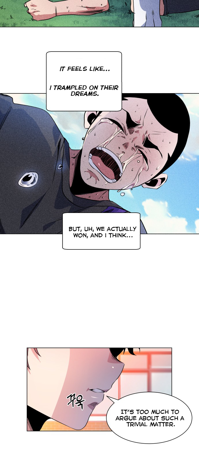 Top Corner Chapter 27 - page 11