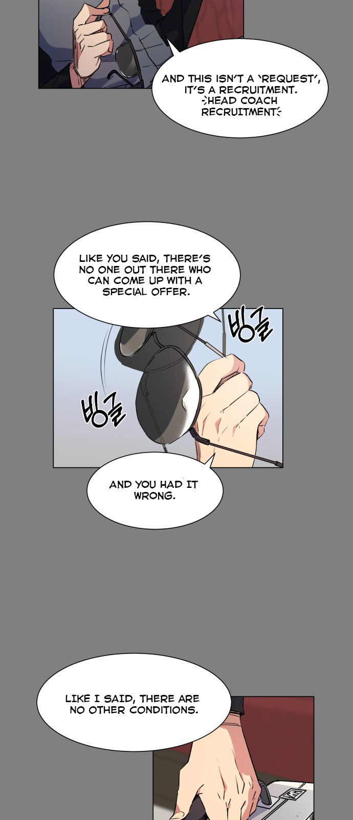 Top Corner Chapter 27 - page 26