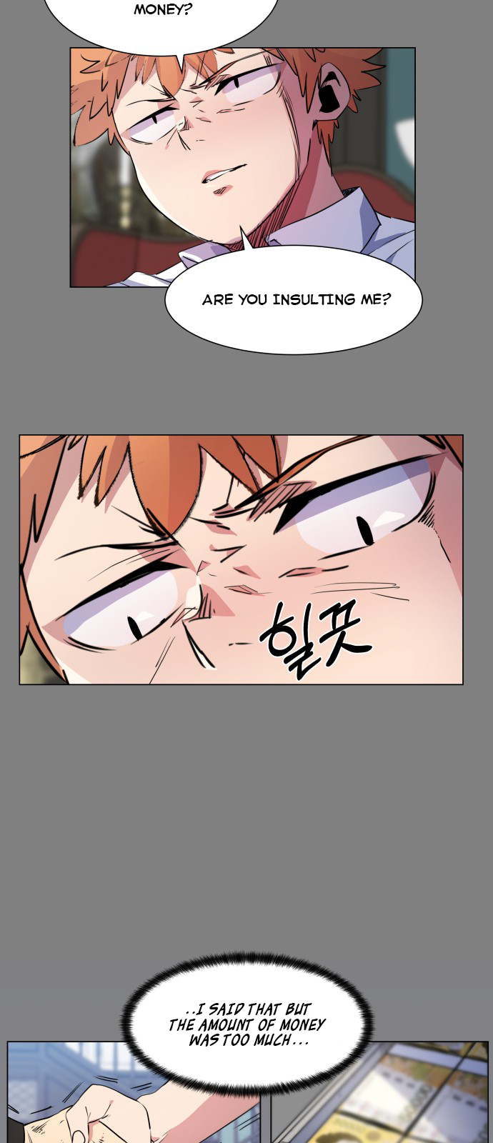 Top Corner Chapter 27 - page 29