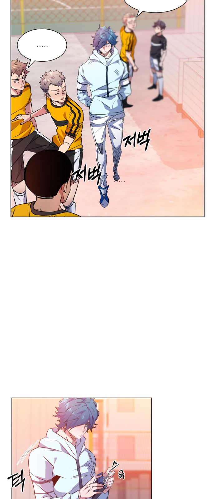 Top Corner Chapter 27 - page 41
