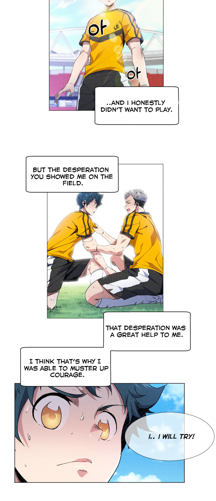 Top Corner Chapter 27 - page 7