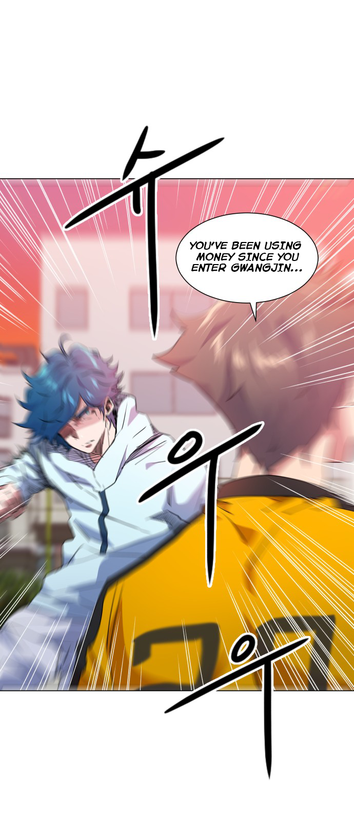 Top Corner Chapter 28 - page 10
