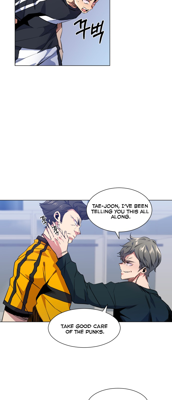 Top Corner Chapter 28 - page 28