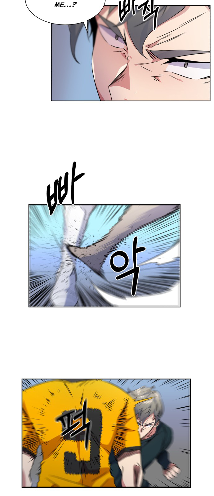Top Corner Chapter 28 - page 36