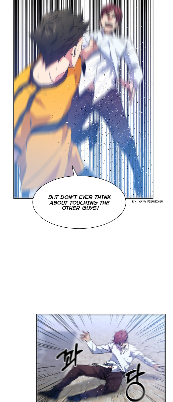 Top Corner Chapter 28 - page 44