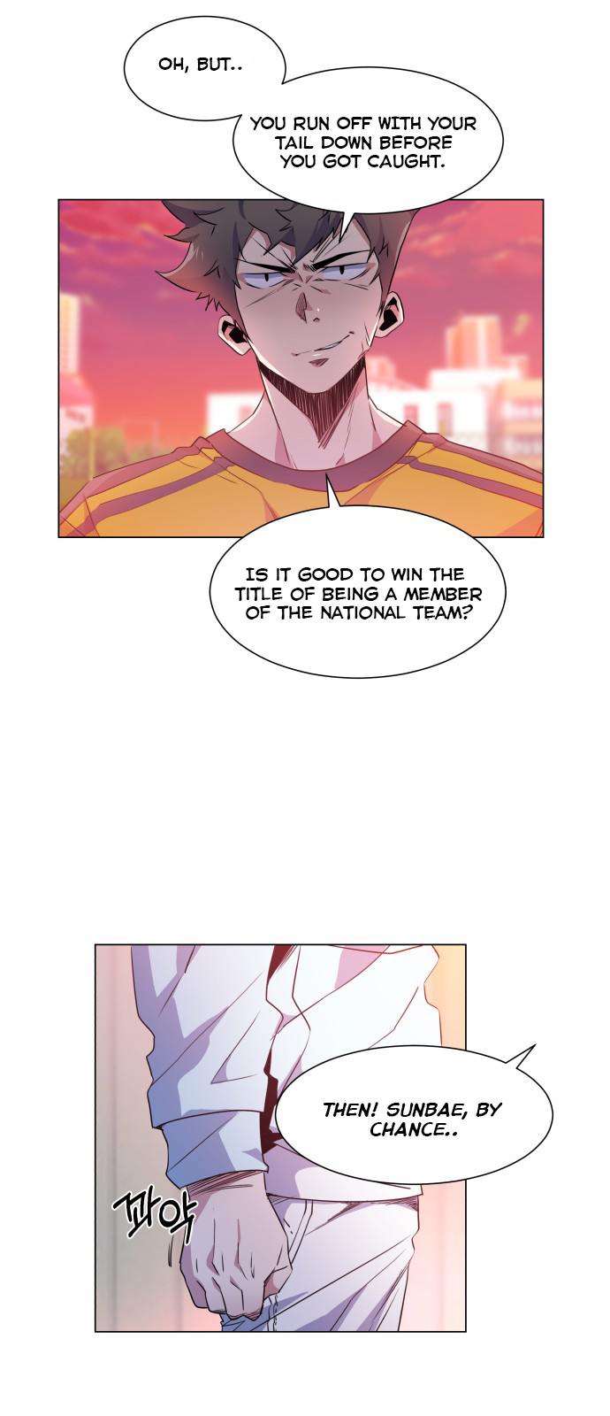 Top Corner Chapter 28 - page 9