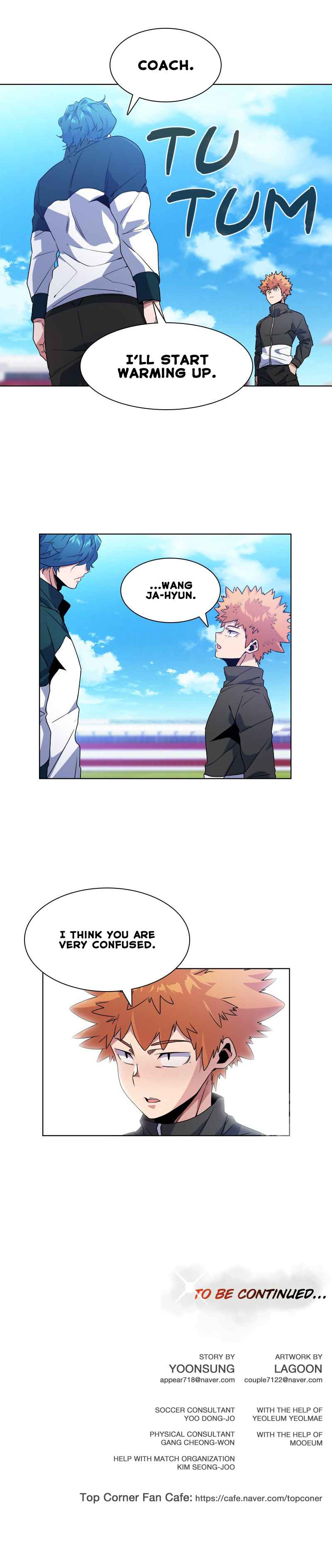 Top Corner Chapter 43 - page 20