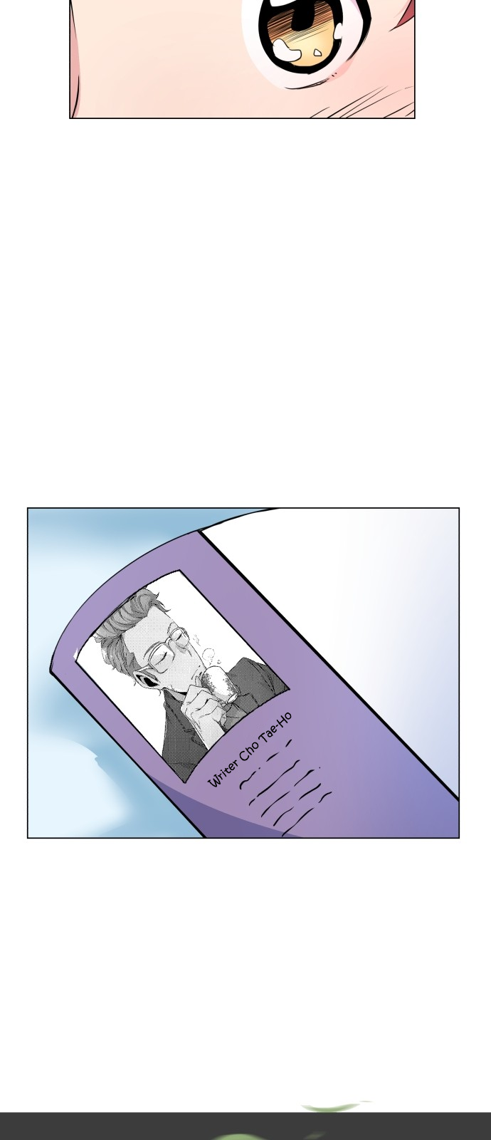 Top Corner Chapter 3 - page 9