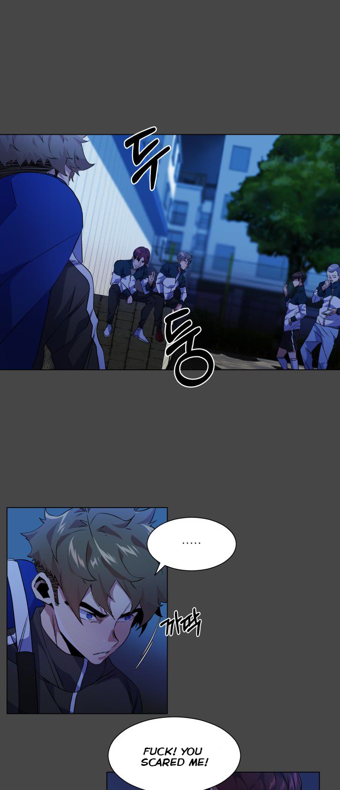 Top Corner Chapter 30 - page 18