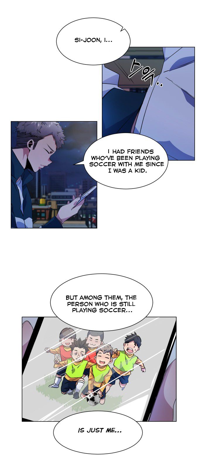 Top Corner Chapter 30 - page 5