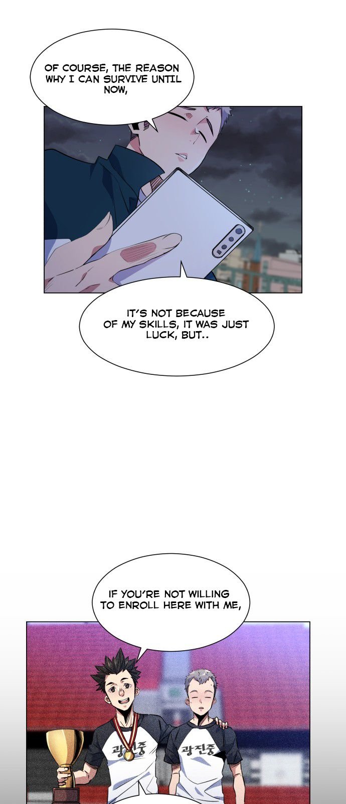 Top Corner Chapter 30 - page 6