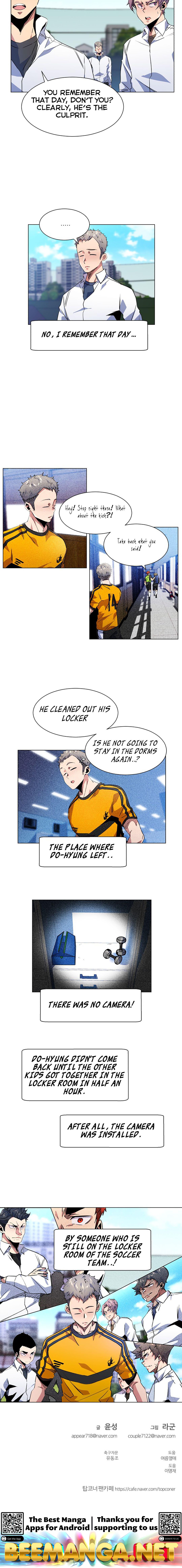 Top Corner Chapter 31 - page 6