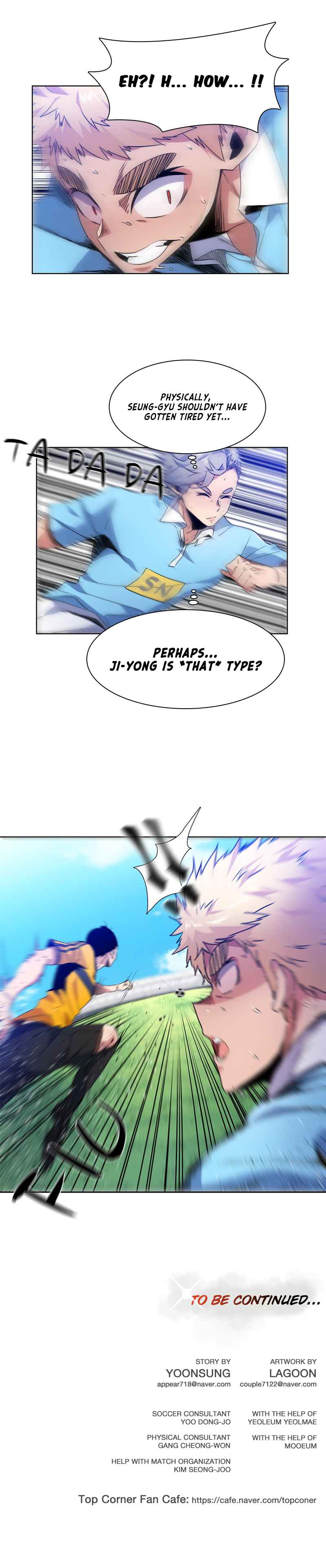 Top Corner Chapter 47 - page 20