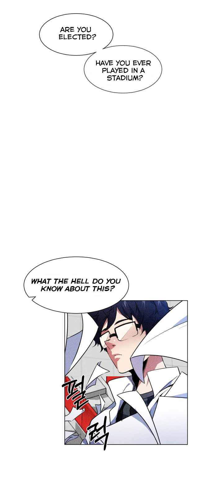 Top Corner Chapter 25 - page 10