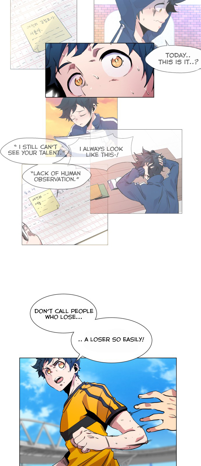 Top Corner Chapter 25 - page 22