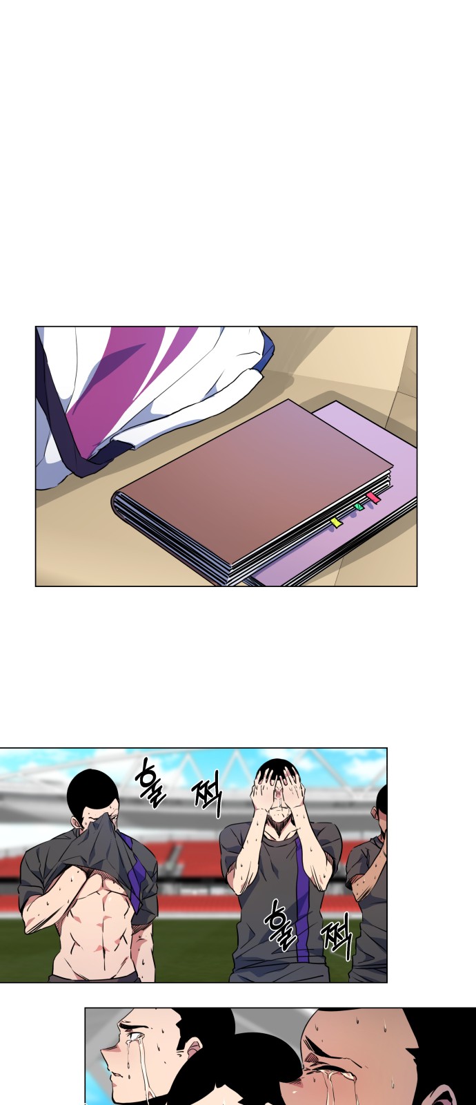 Top Corner Chapter 25 - page 33