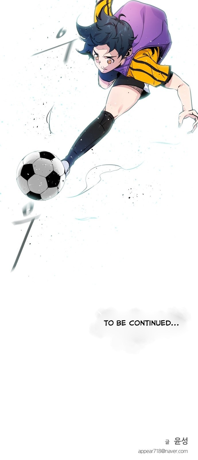 Top Corner Chapter 4 - page 61