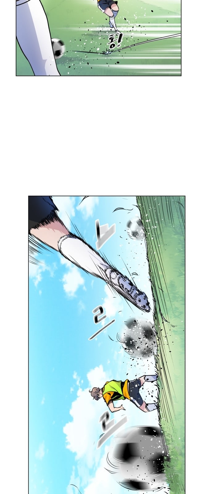 Top Corner Chapter 5 - page 10