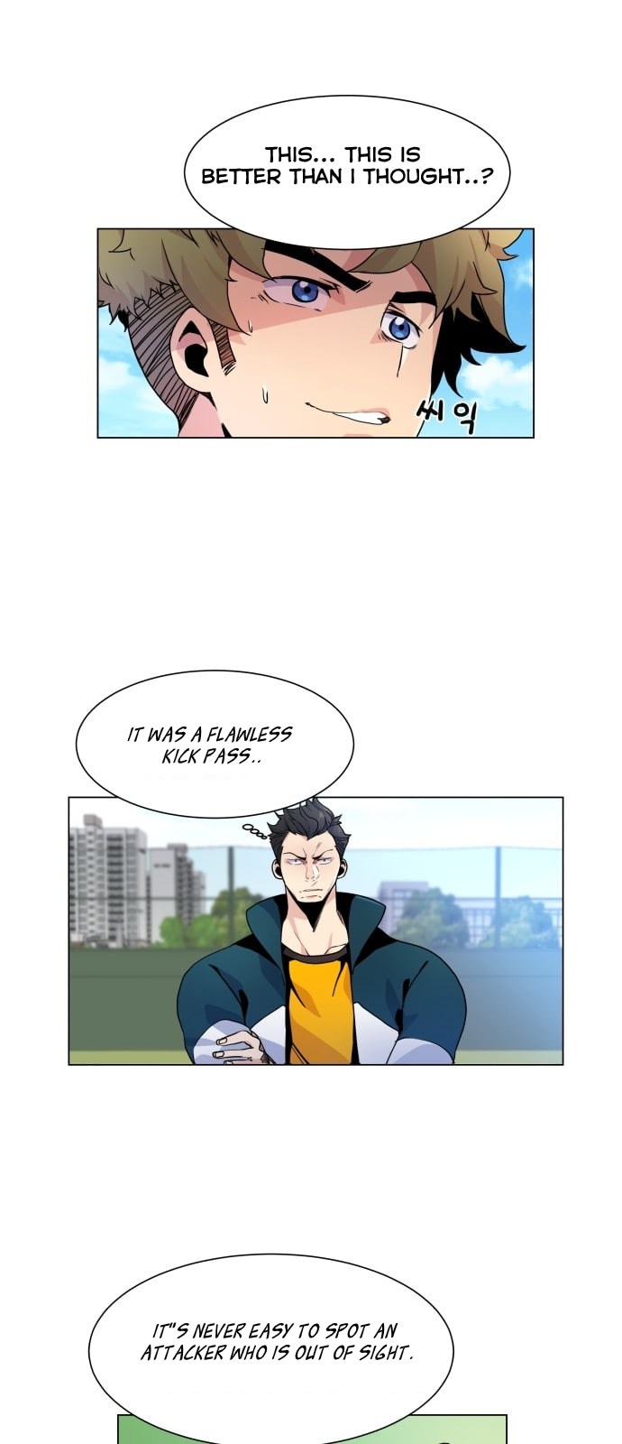 Top Corner Chapter 5 - page 14