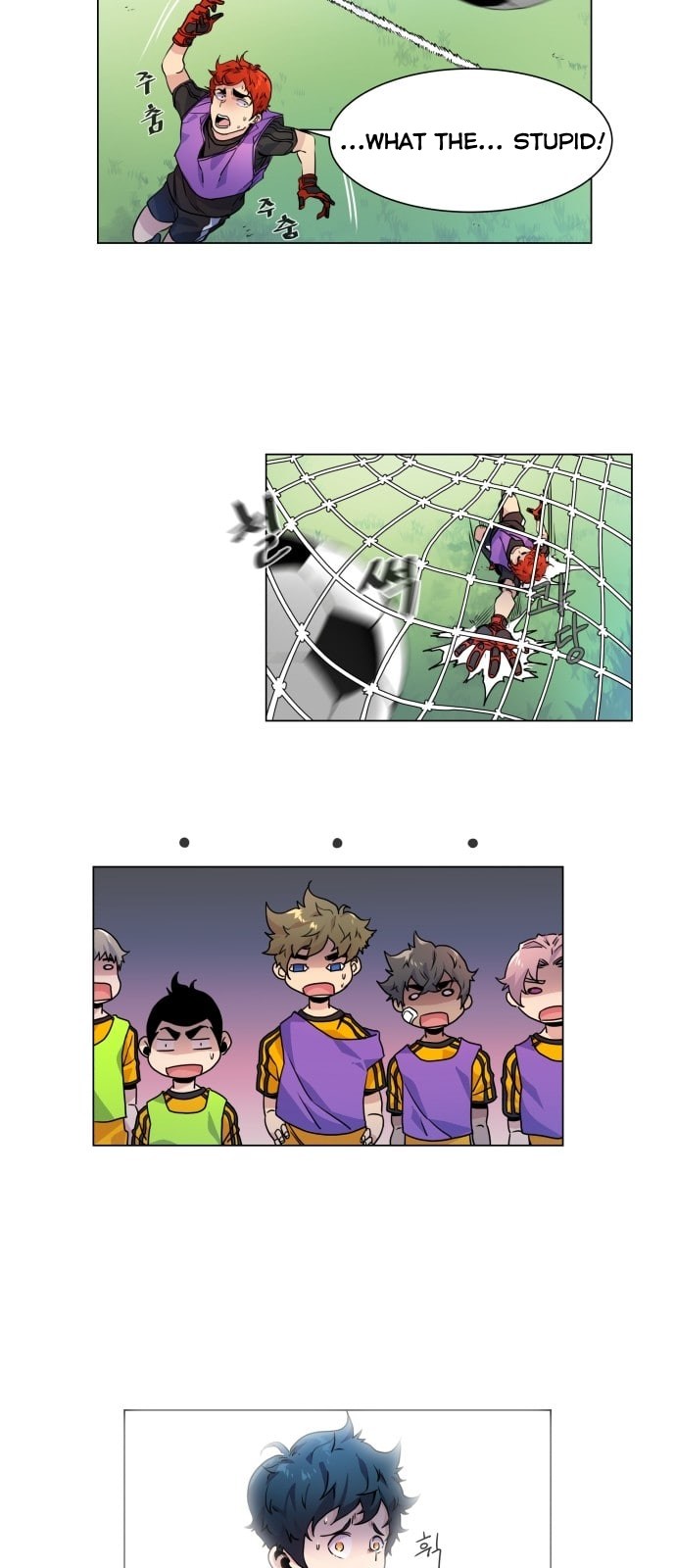 Top Corner Chapter 5 - page 23
