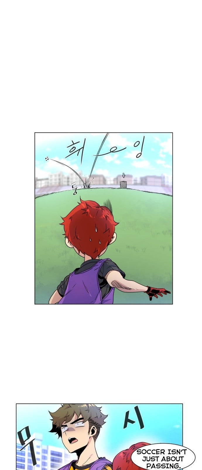 Top Corner Chapter 5 - page 31