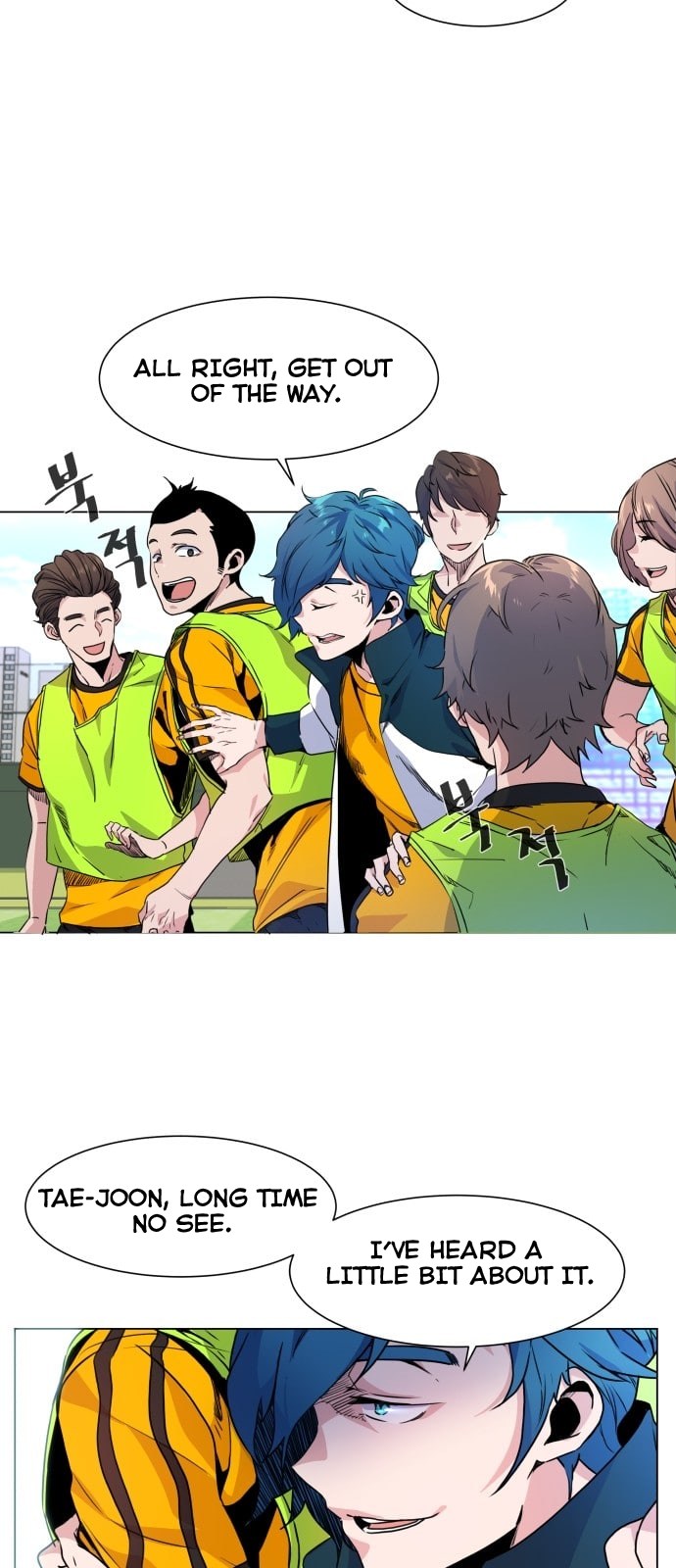 Top Corner Chapter 5 - page 35