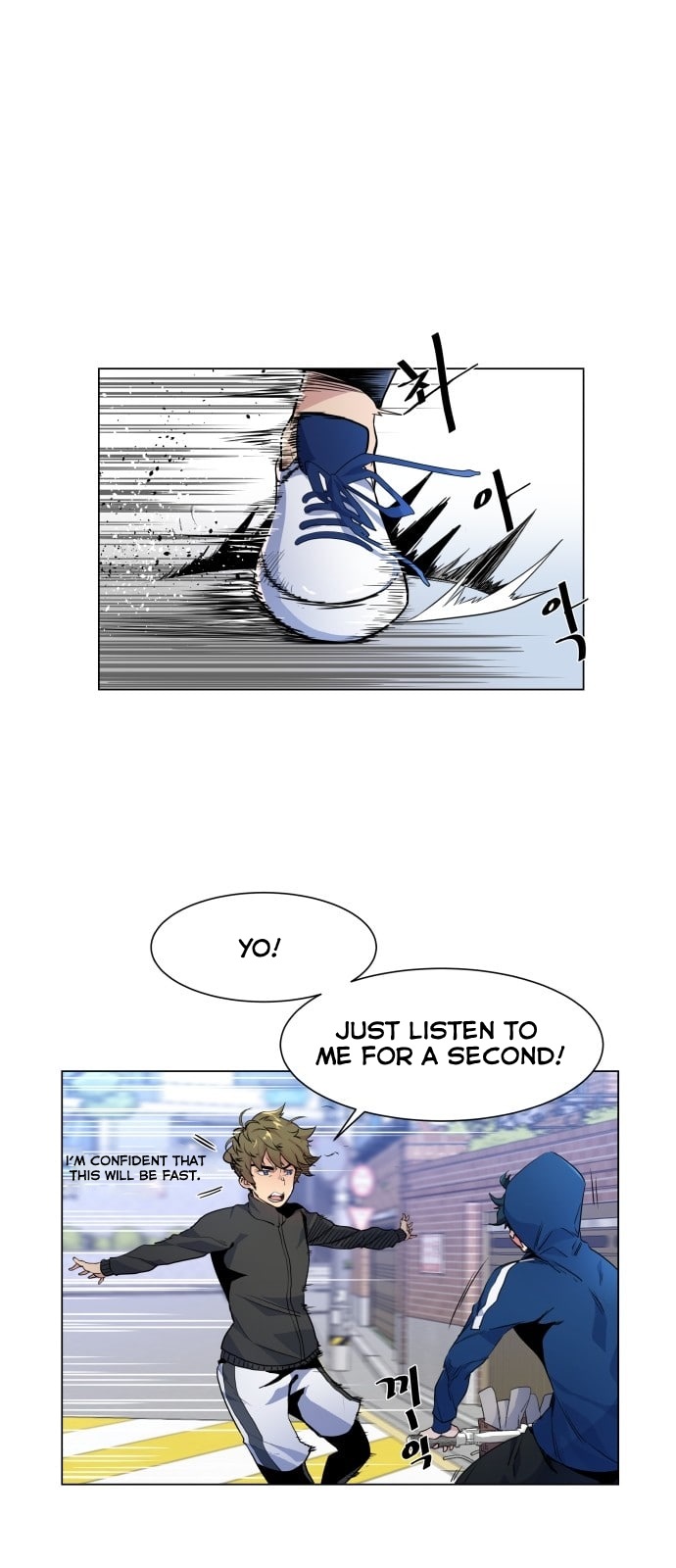 Top Corner Chapter 6 - page 5