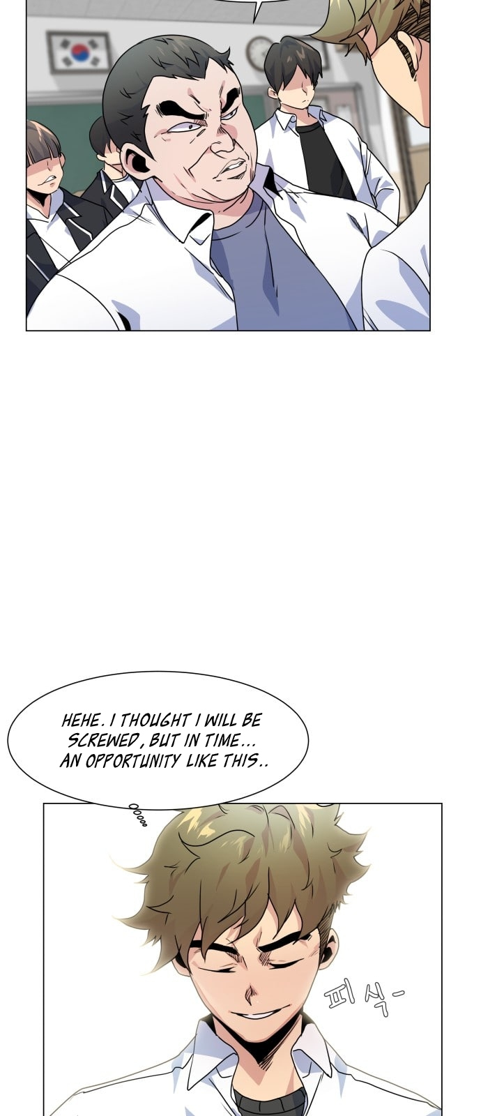 Top Corner Chapter 7 - page 21