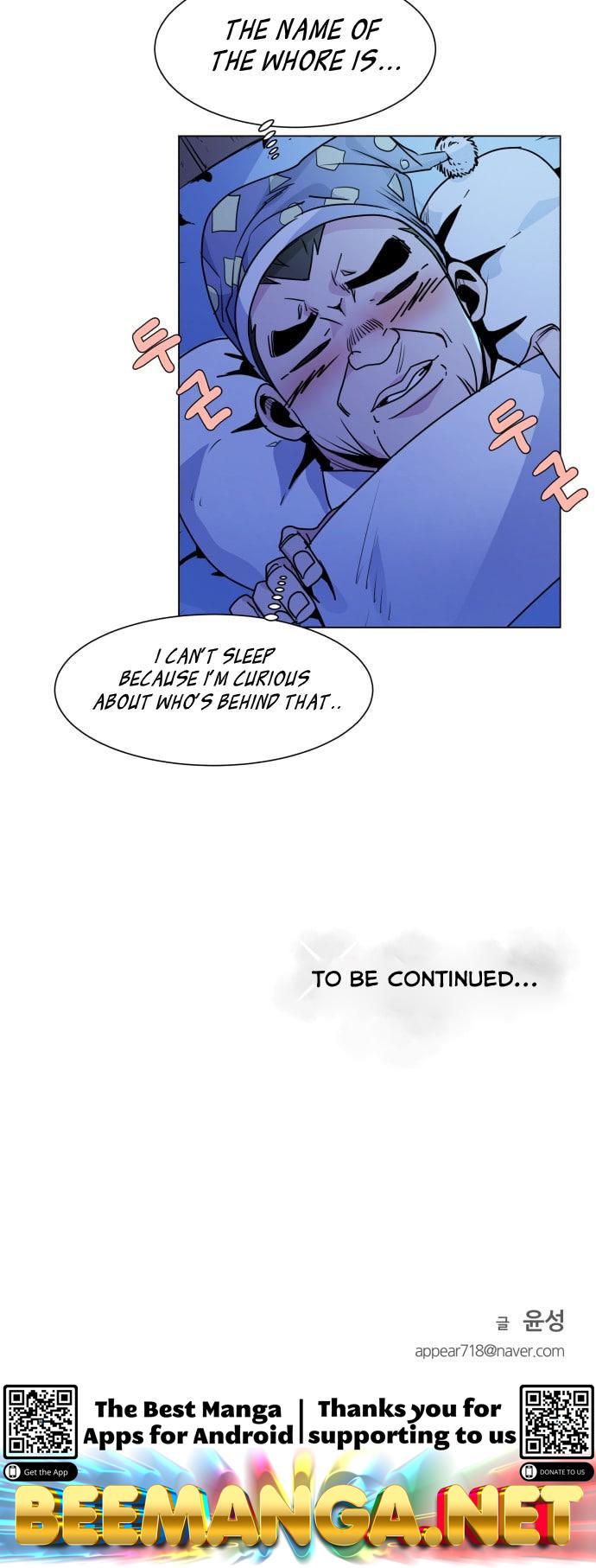 Top Corner Chapter 7 - page 49