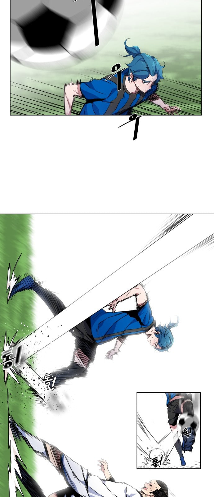 Top Corner Chapter 8 - page 37