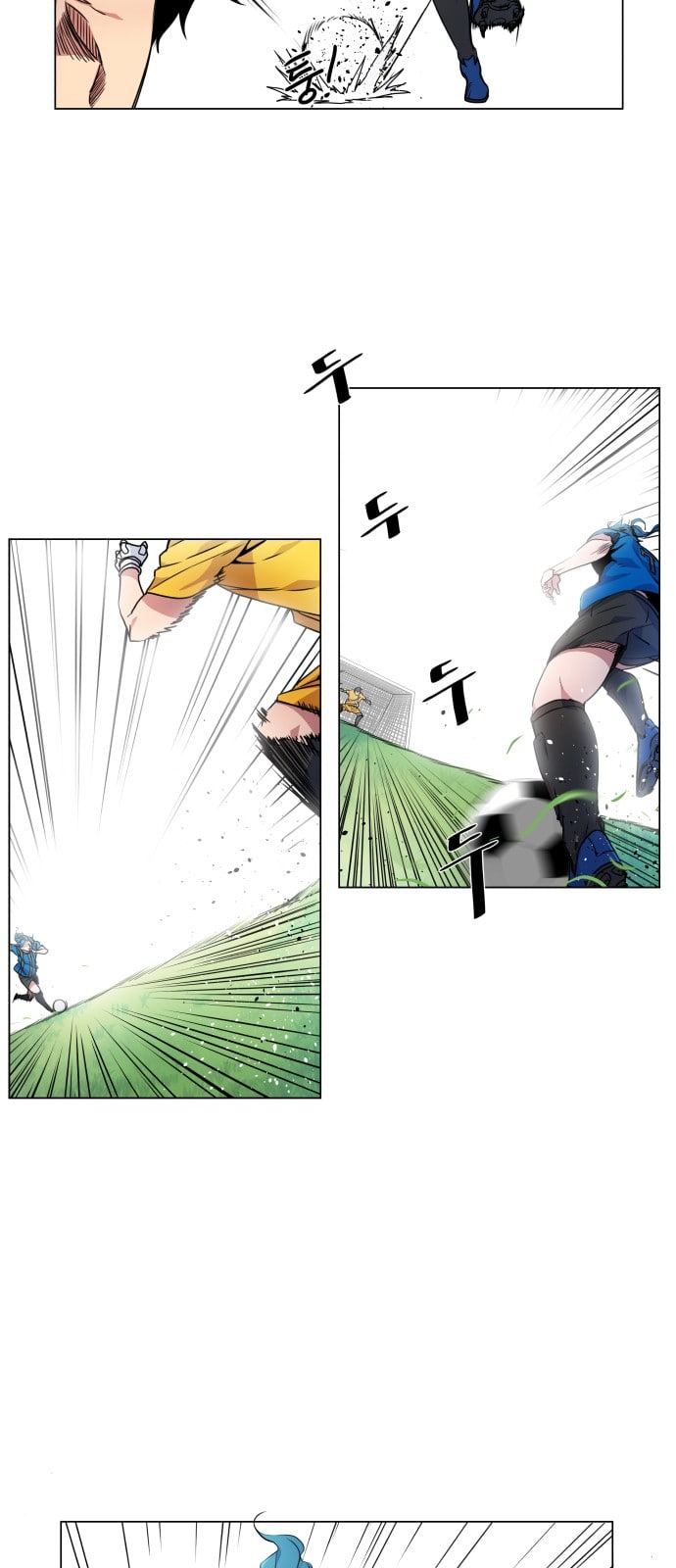 Top Corner Chapter 8 - page 39