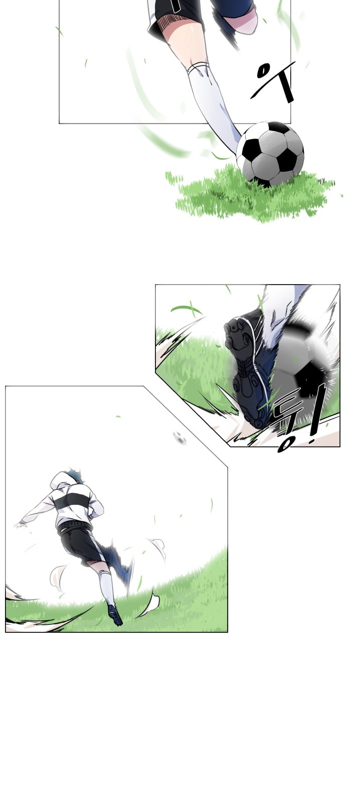 Top Corner Chapter 8 - page 4