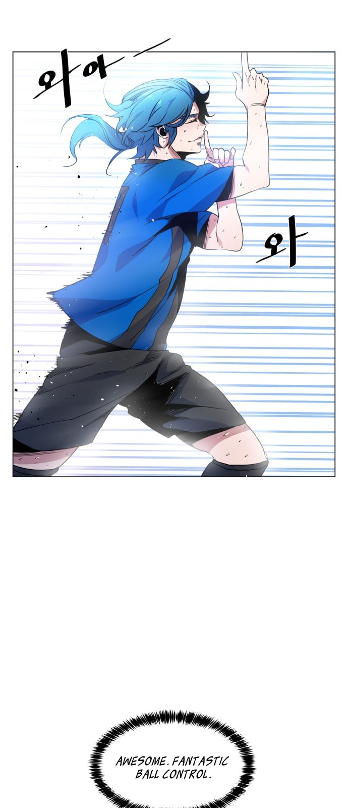 Top Corner Chapter 8 - page 45