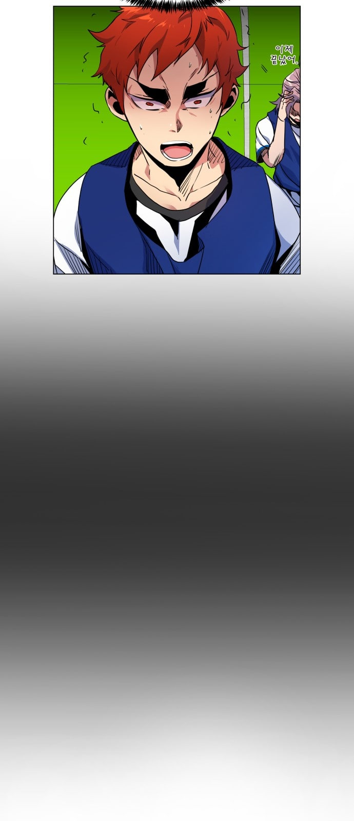 Top Corner Chapter 8 - page 46
