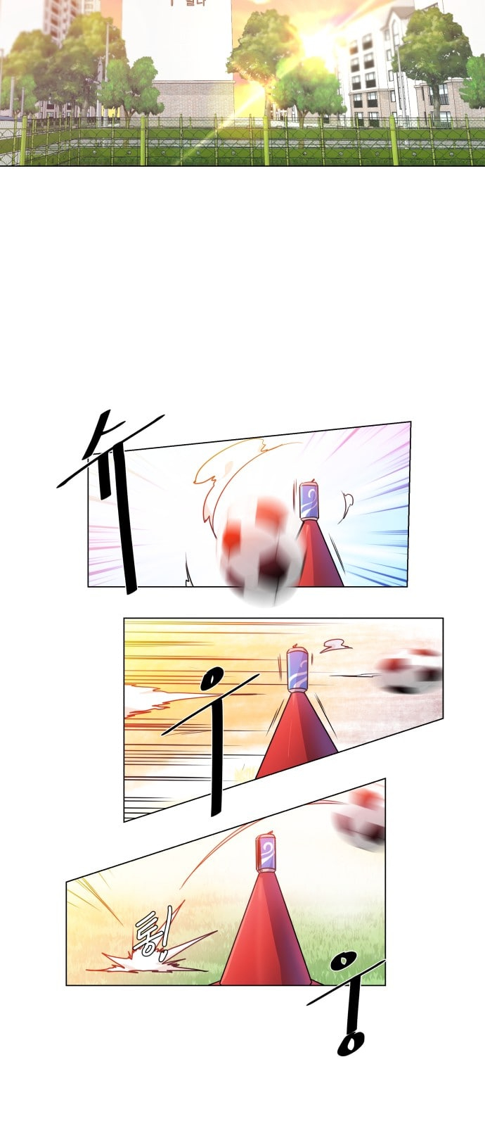 Top Corner Chapter 8 - page 49