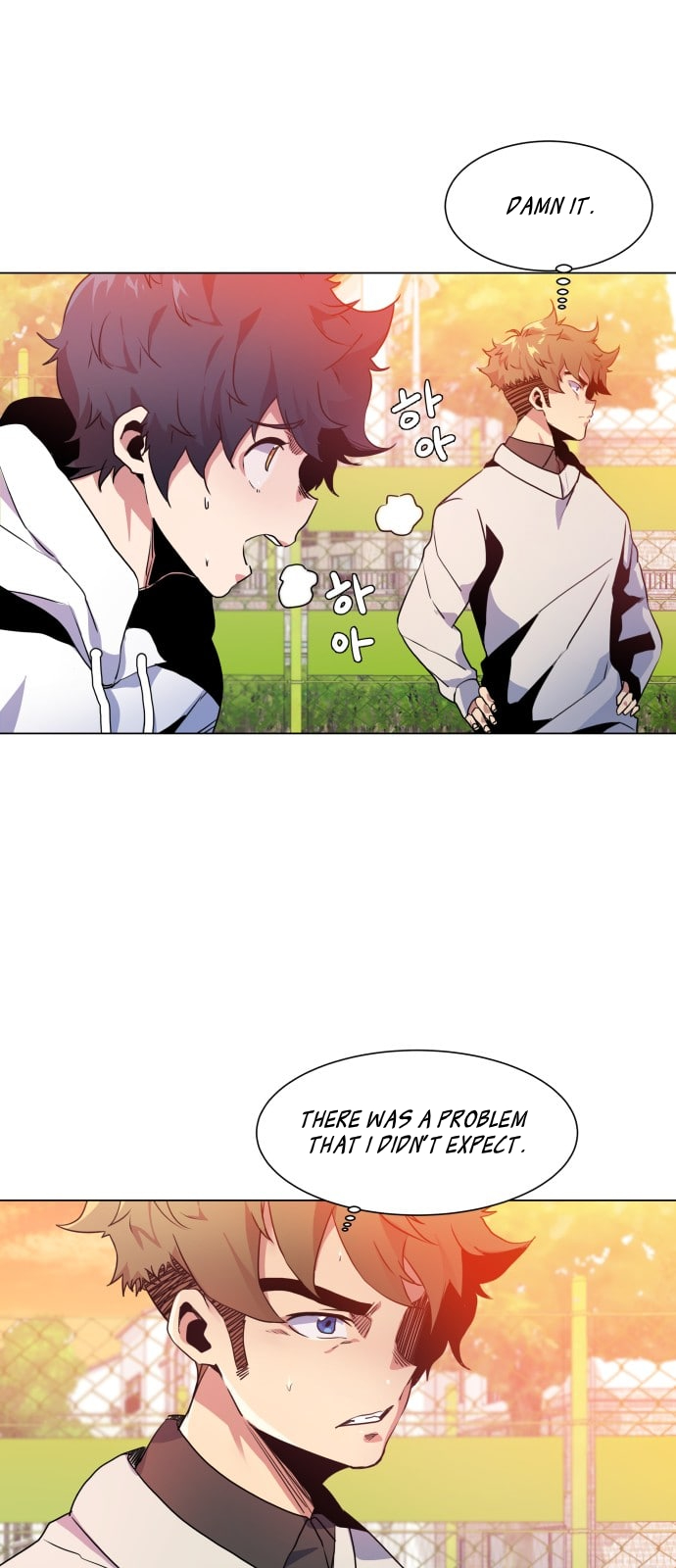 Top Corner Chapter 8 - page 50