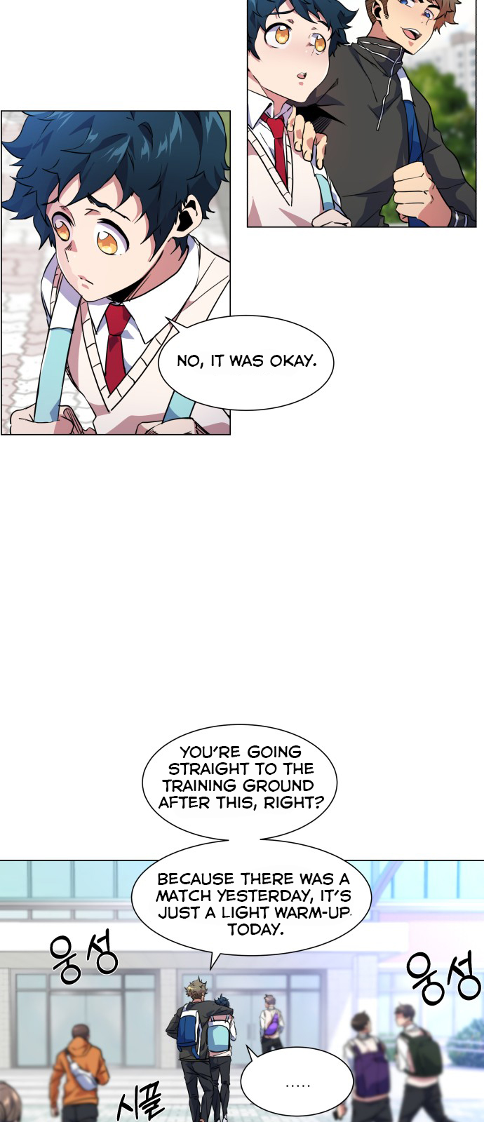 Top Corner Chapter 26 - page 5