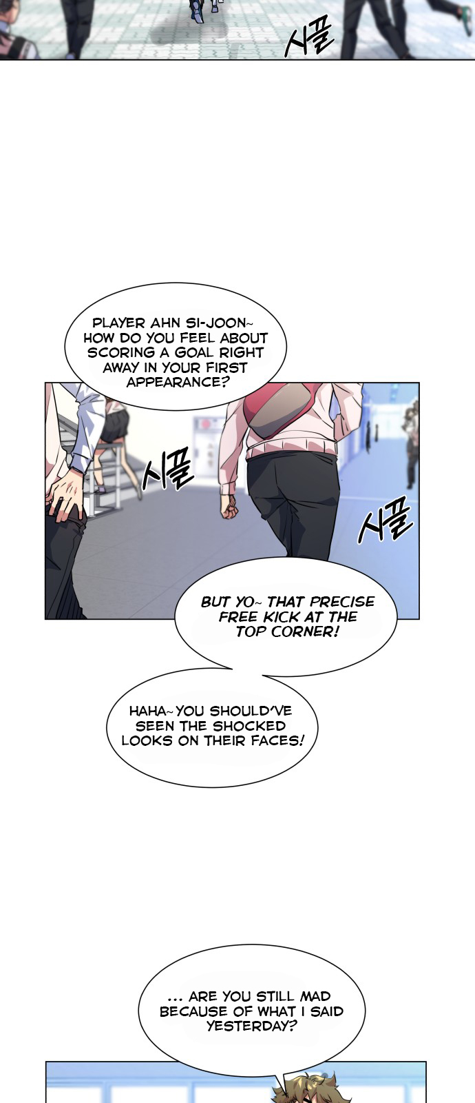 Top Corner Chapter 26 - page 6