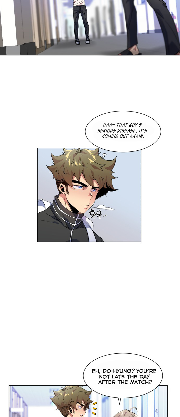 Top Corner Chapter 26 - page 9
