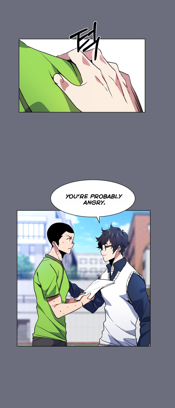 Top Corner Chapter 24 - page 24