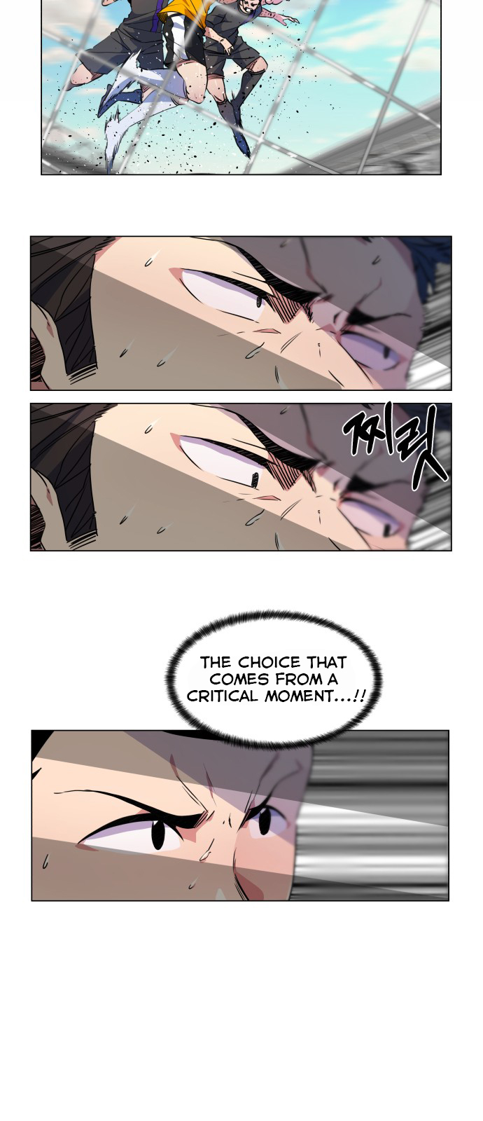 Top Corner Chapter 24 - page 32