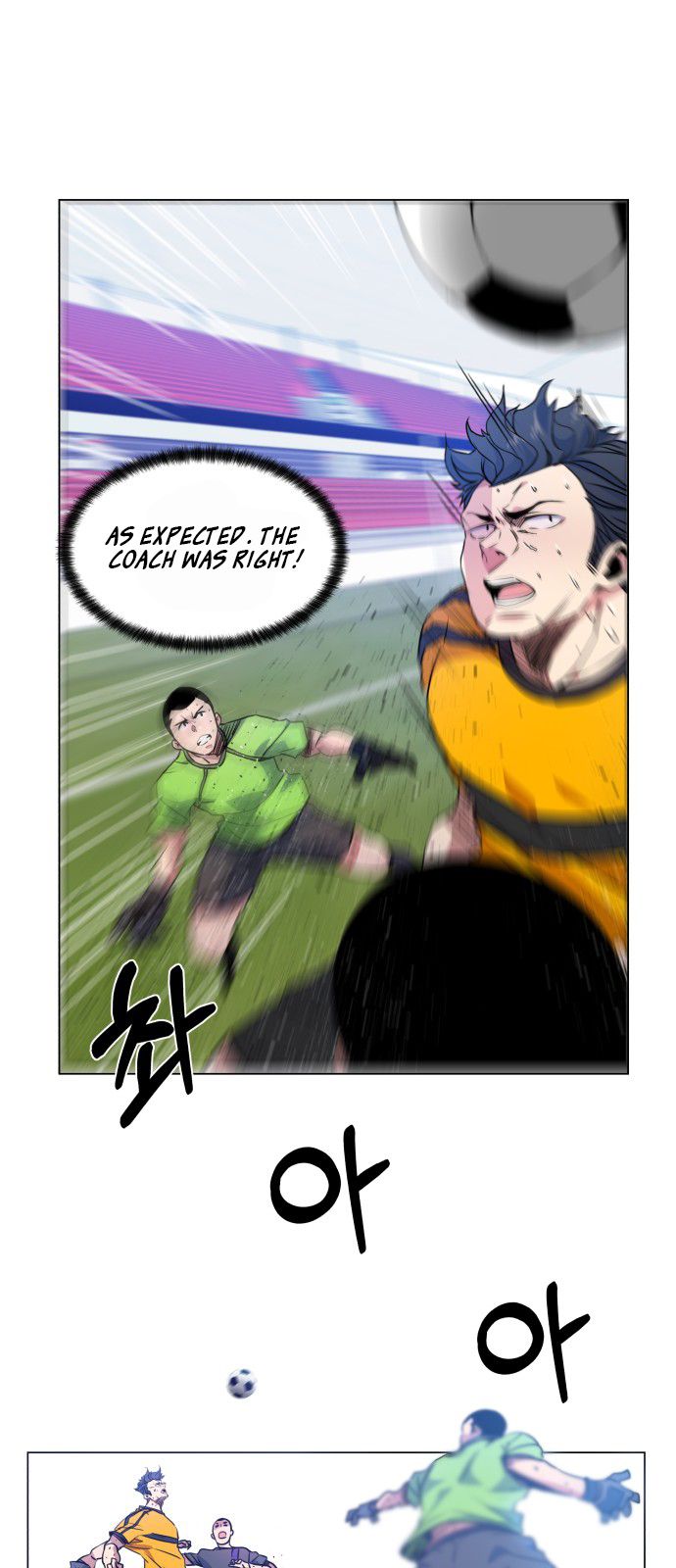 Top Corner Chapter 24 - page 33