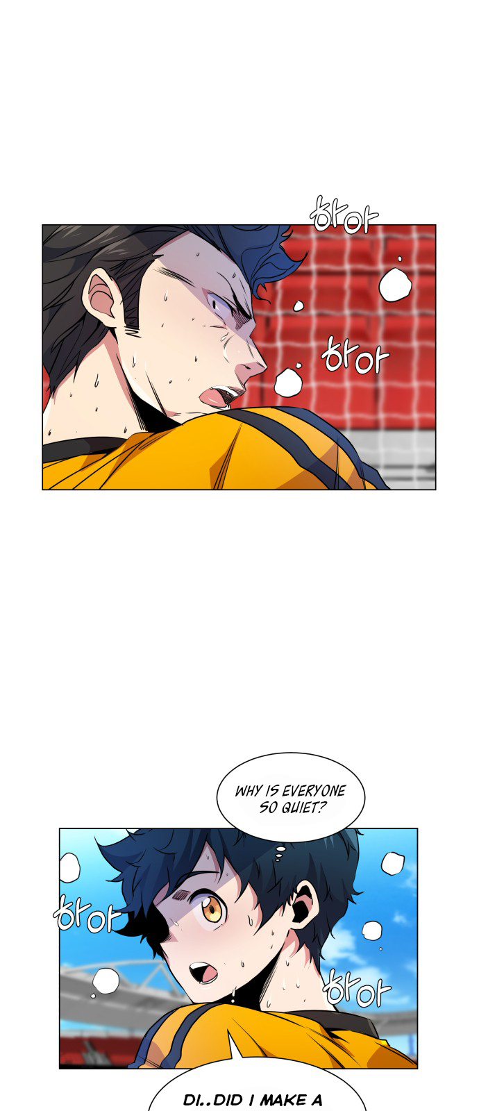 Top Corner Chapter 24 - page 44