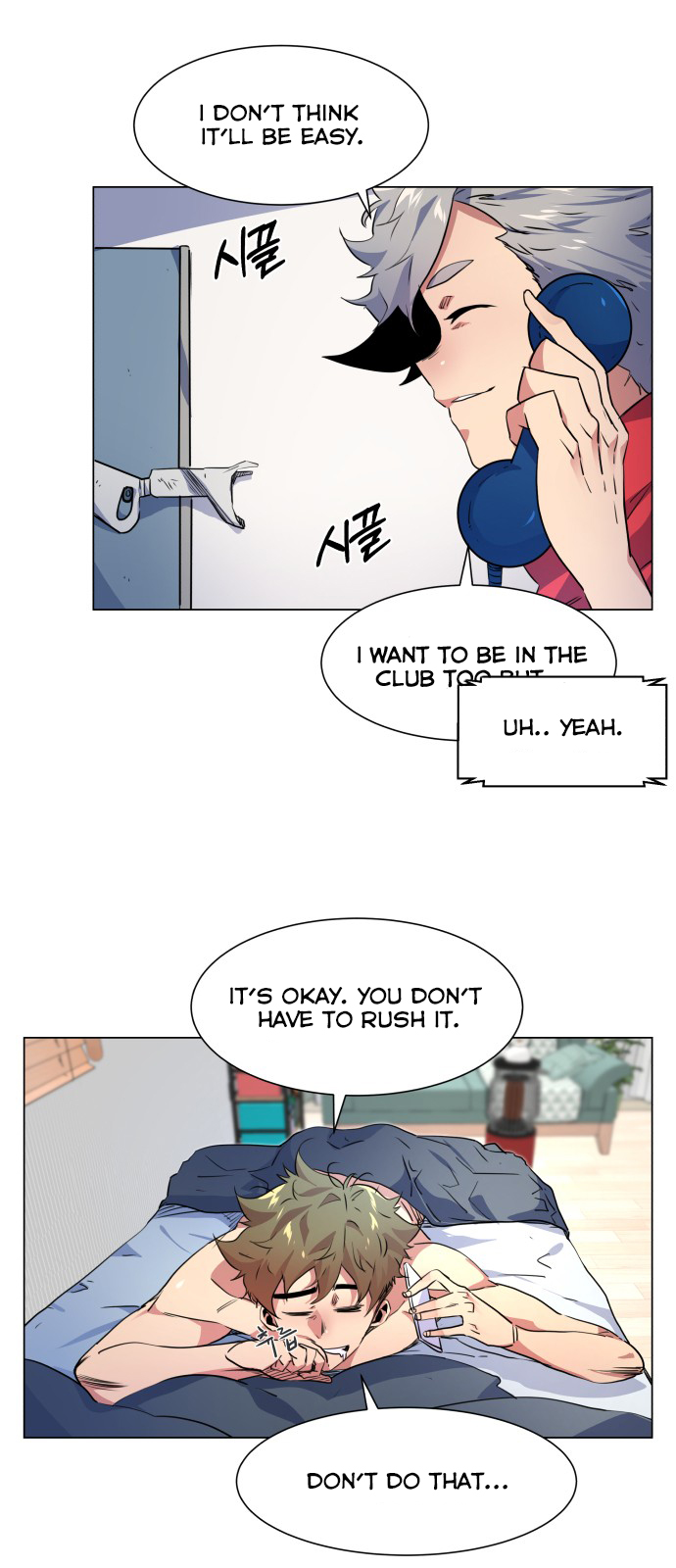Top Corner Chapter 15 - page 10