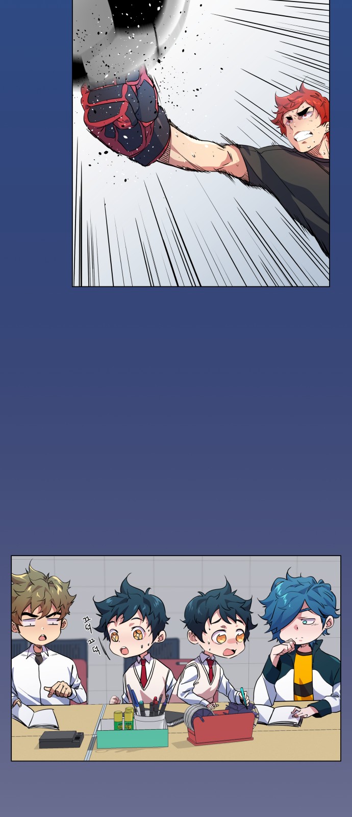 Top Corner Chapter 15 - page 18