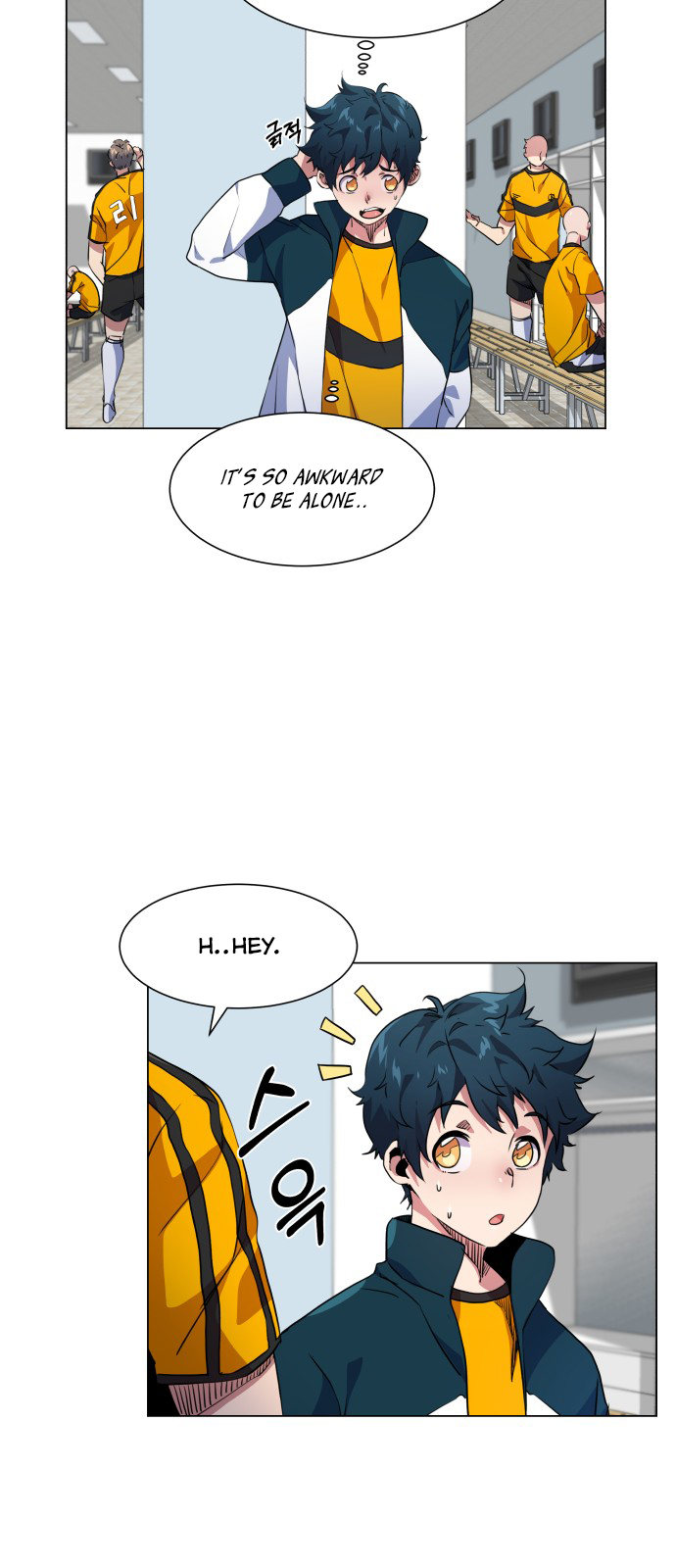 Top Corner Chapter 15 - page 22