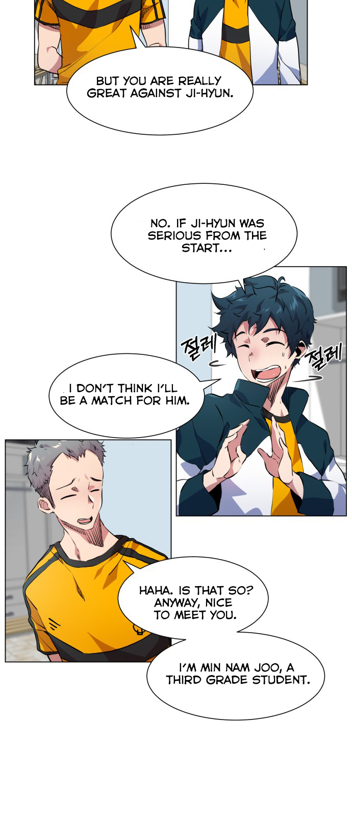 Top Corner Chapter 15 - page 24