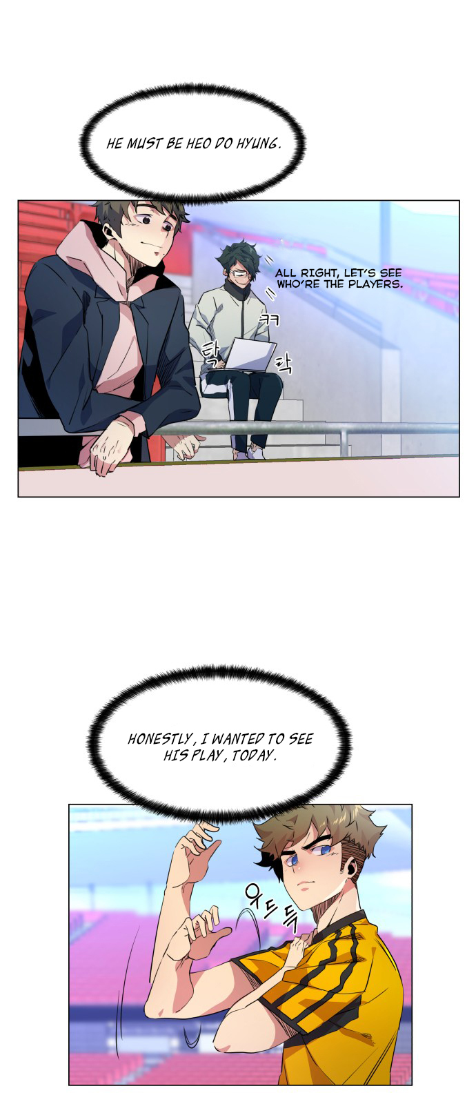 Top Corner Chapter 15 - page 52