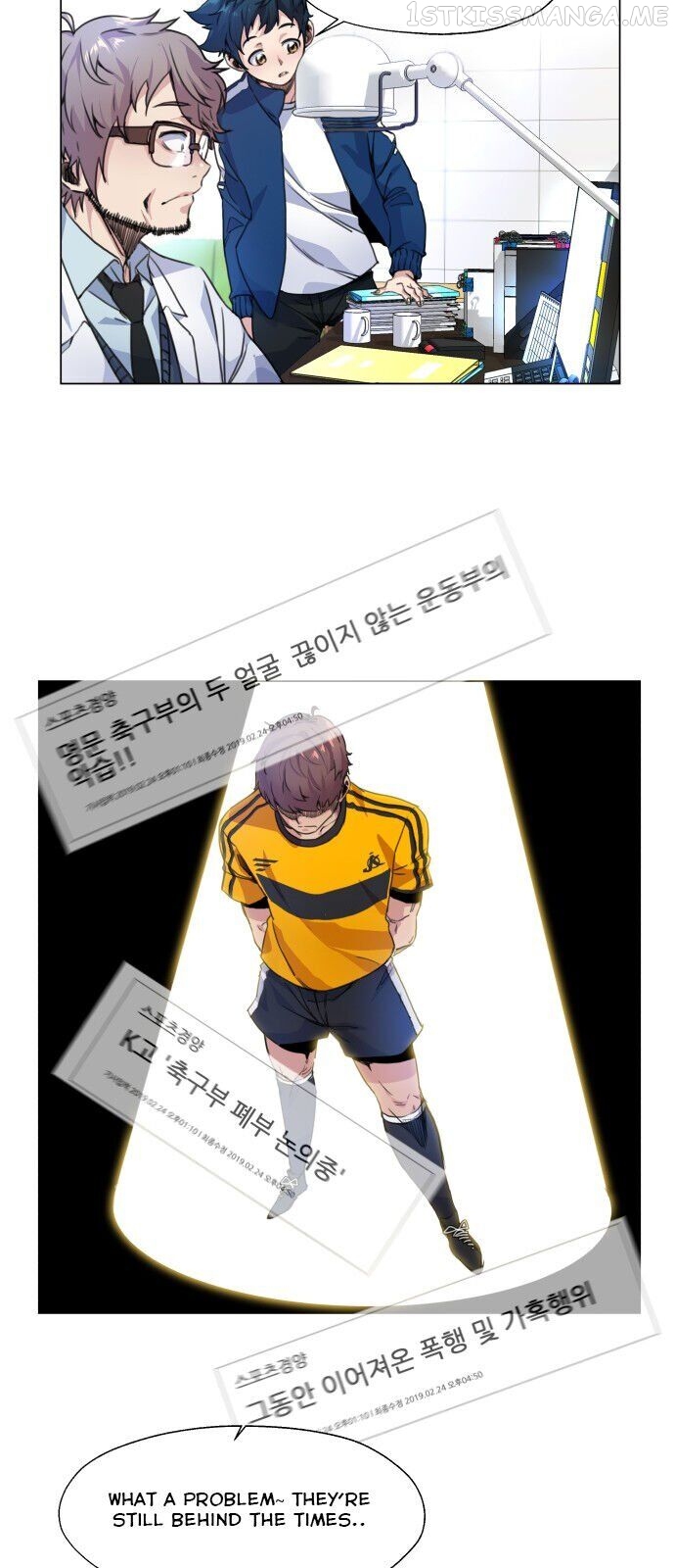 Top Corner Chapter 1.2 - page 24