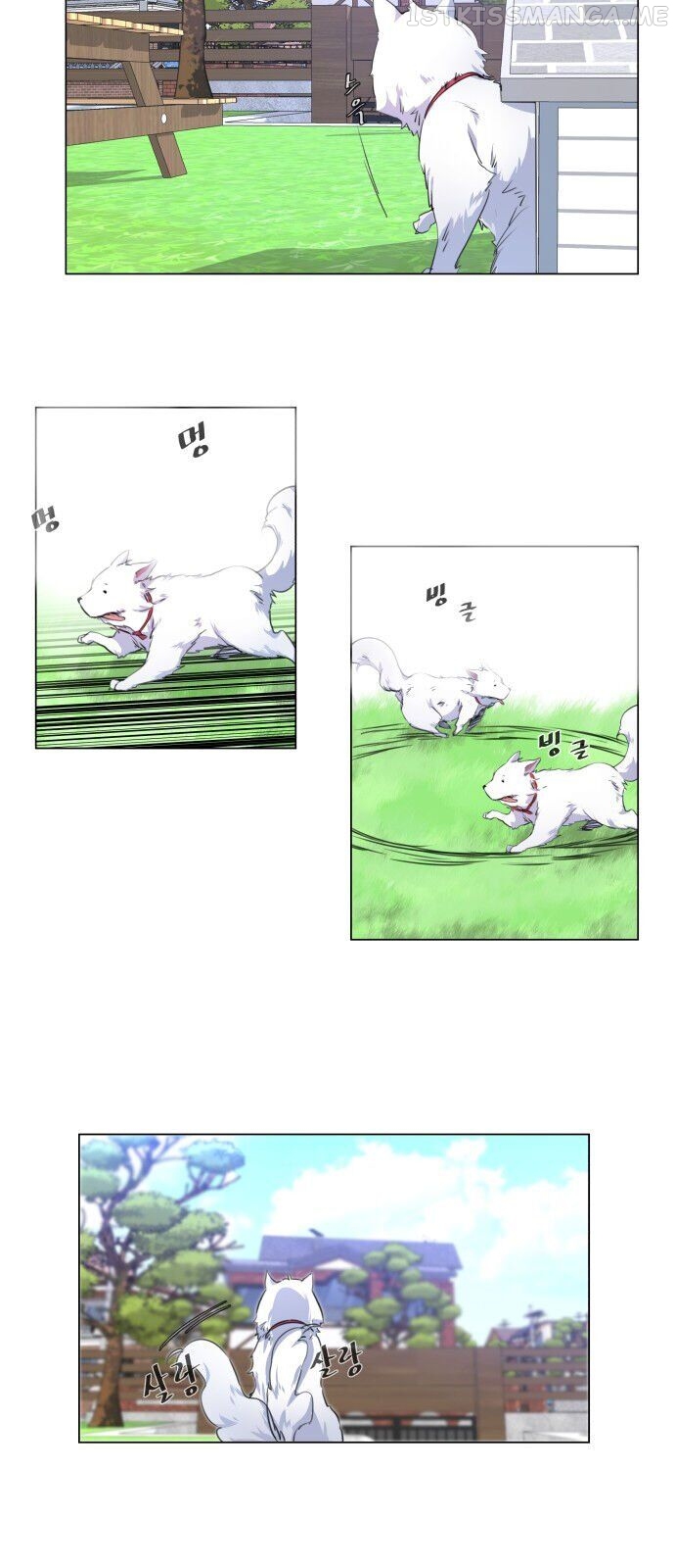 Top Corner Chapter 1.2 - page 40